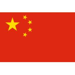 中国男足U19 vs 突尼斯U23