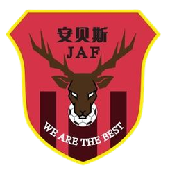 盐城东台安贝斯 vs 五华华京