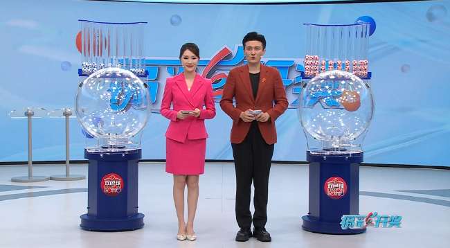 阿根廷vs 埃及精彩集锦回放_阿根廷vs 埃及无插件直播_阿根廷vs 埃及比分预测