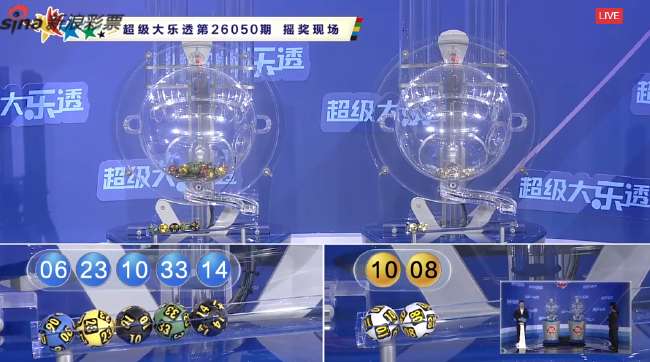 世界杯直播：明天韩国对阵捷克赛事直播