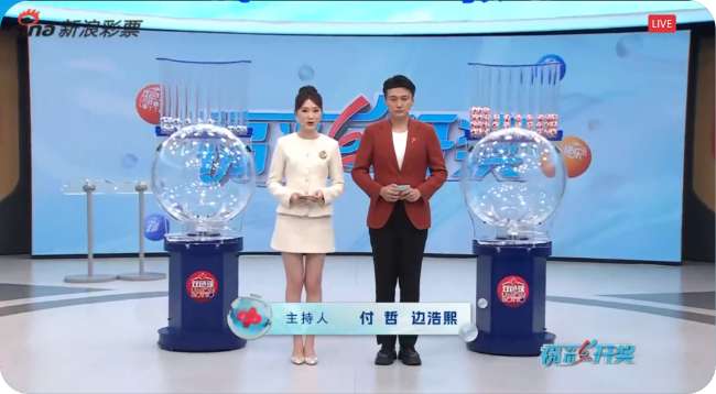 手机看世界杯直播用什么软件
