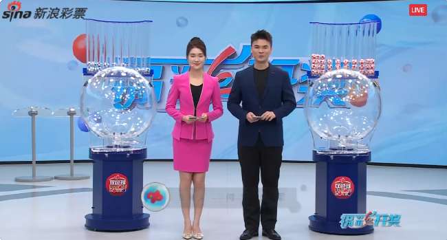 韩国对捷克比赛回放