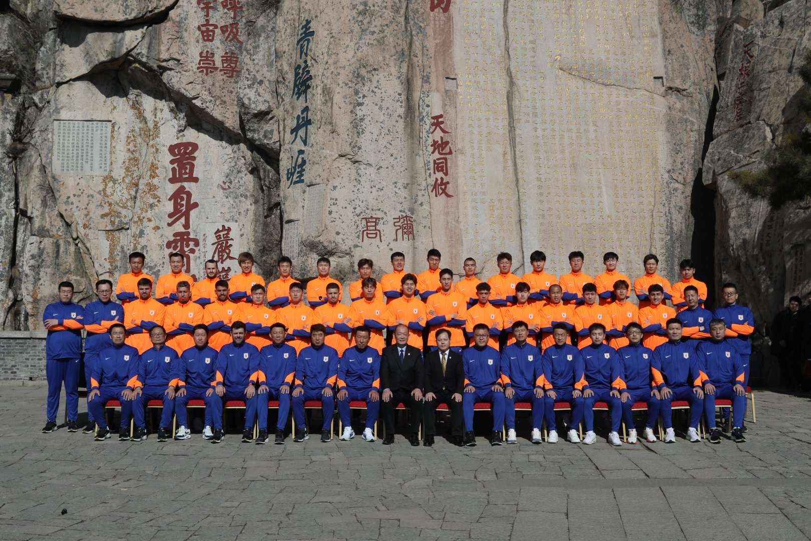 刚果对阵乌兹别克斯坦世界杯直播_刚果对阵乌兹别克斯坦无插件直播_刚果对阵乌兹别克斯坦在线观看