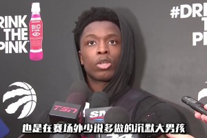 一个沉默寡言的大男孩 在场上竟能成为尼克斯的防守大闸？