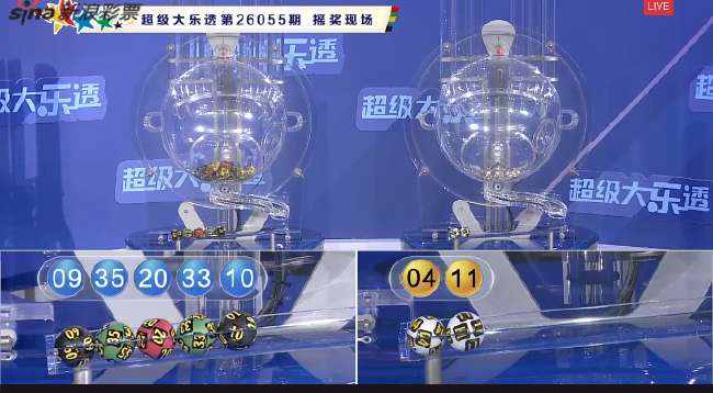 比利时对阵埃及赛事分析