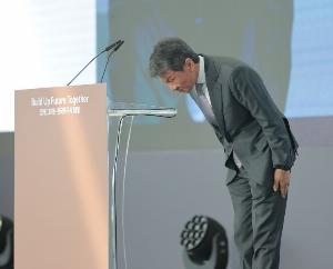 韩国足协主席郑梦奎因世界杯出局事件正式提出辞职