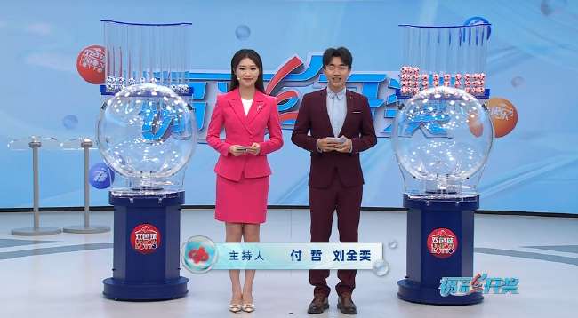 加拿大队对波黑队免费直播地址
