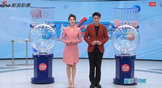 沙特阿拉伯对乌拉圭直播在线观看无插件