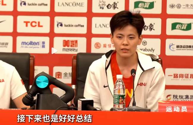 挪威vs法国全场录像_挪威vs法国精彩集锦回放_挪威vs法国比分直播