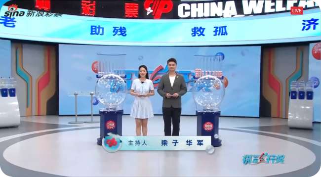 沙特阿拉伯对阵乌拉圭比分结果
