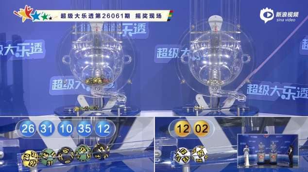 今天韩国对阵捷克比赛集锦回放