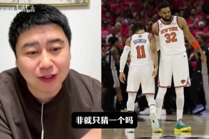 球迷问：今年FMVP会给唐斯还是布伦森？看大史怎么回答