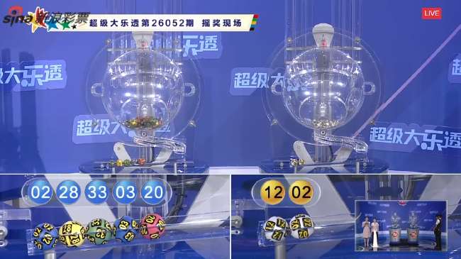 沙特阿拉伯VS乌拉圭直播在线无插件