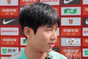余望:U23亚洲杯亚军已成往事,众人共为亚运会名额拼搏