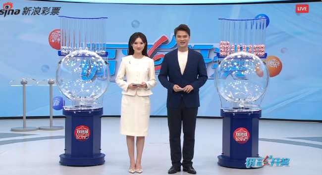 最新韩国vs捷克集锦