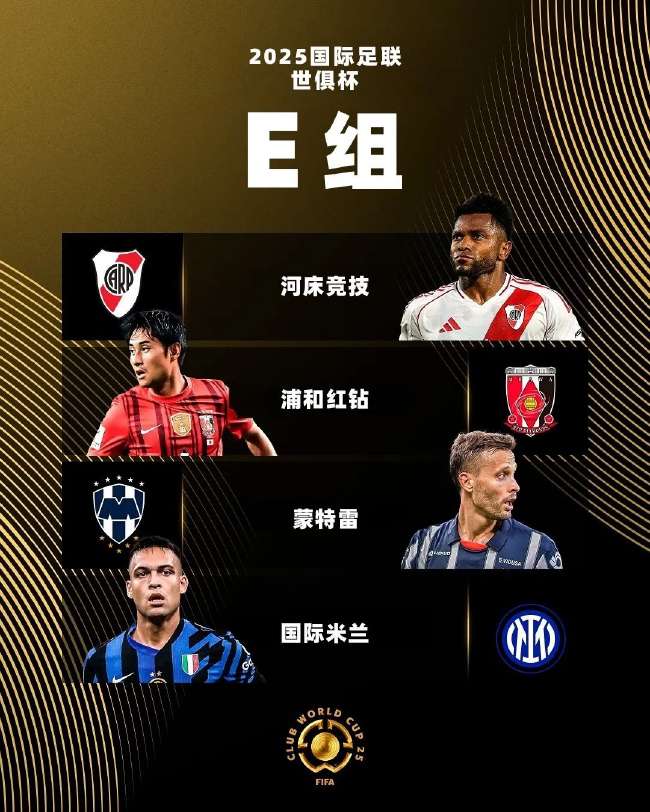 巴拉圭vs乌拉圭几点开赛