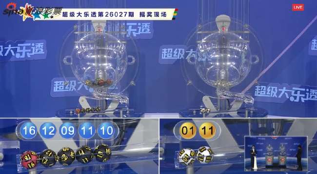 最新韩国vs捷克视频