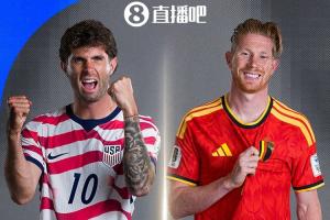 比利时记者：FIFA不公正决定激怒比利时，美国做好准备
