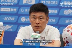 李国旭：坚信未来我们将带来与比赛现场不同的精彩，赢得胜利