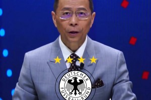 詹俊世界杯分析：德国队未必能拿到小组第一