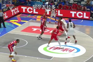 球迷调侃阿尔瓦拉多的抢断：路过的狗都要被掏一下