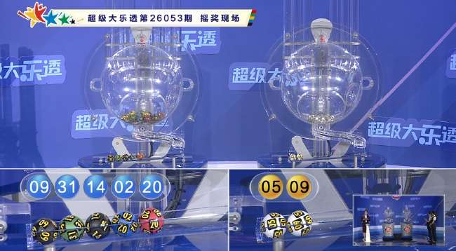 世界杯直播：今天墨西哥对阵南非视频