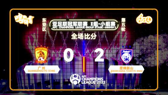 瑞士对阵阿尔及利亚比分直播_瑞士对阵阿尔及利亚全场录像_瑞士对阵阿尔及利亚比分预测
