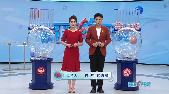 世界杯直播：今天韩国vs捷克集锦