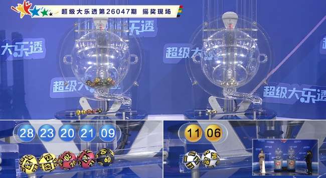 实时墨西哥对阵南非战报