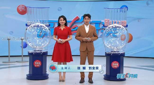 伊拉克vs挪威直播免费观看无插件