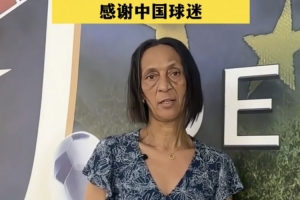 佛得角华人分享协助沃齐尼亚母亲办理赴美手续经验：签证获批即赴美