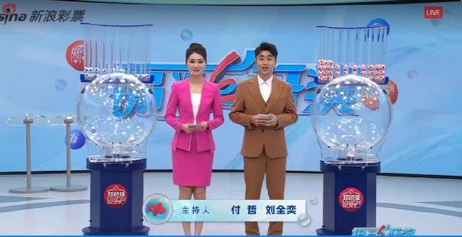 世界杯直播：实时墨西哥对南非高清回放