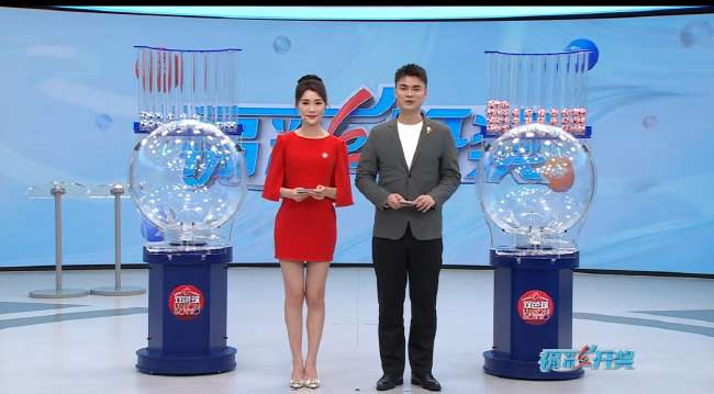 澳大利亚vs土耳其直播球赛