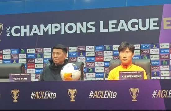 厄瓜多尔VS 德国在线观看_厄瓜多尔VS 德国直播_厄瓜多尔VS 德国免费观看直播在线