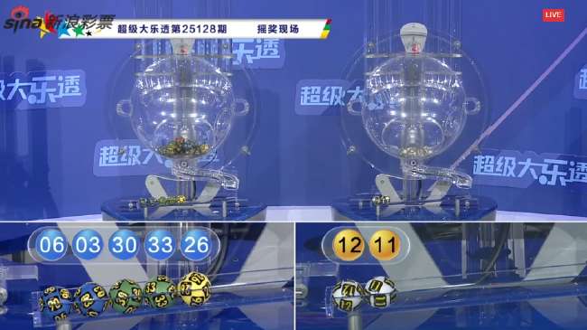 明天墨西哥对阵南非比赛集锦回放