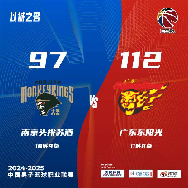 法国VS 瑞典高清比赛直播_法国VS 瑞典全场录像_法国VS 瑞典视频直播