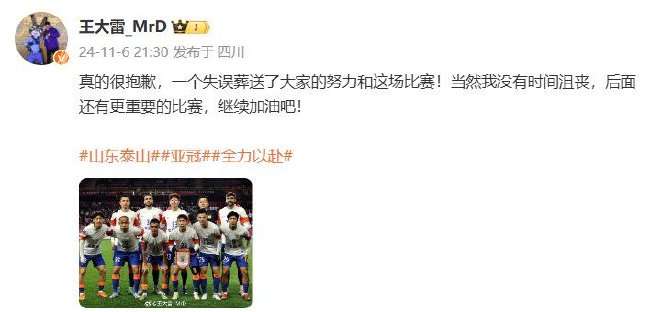 厄瓜多尔vs 德国全场录像_厄瓜多尔vs 德国免费观看直播在线_厄瓜多尔vs 德国无插件直播