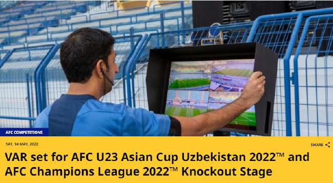 巴拉圭对澳大利亚比赛直播_巴拉圭对澳大利亚全场录像_巴拉圭对澳大利亚直播