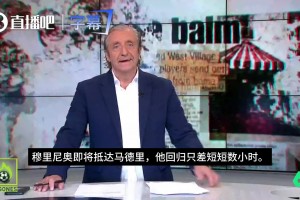 板上钉钉