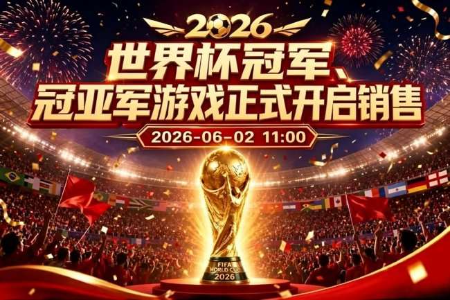 海地vs苏格兰比分预测结果最新