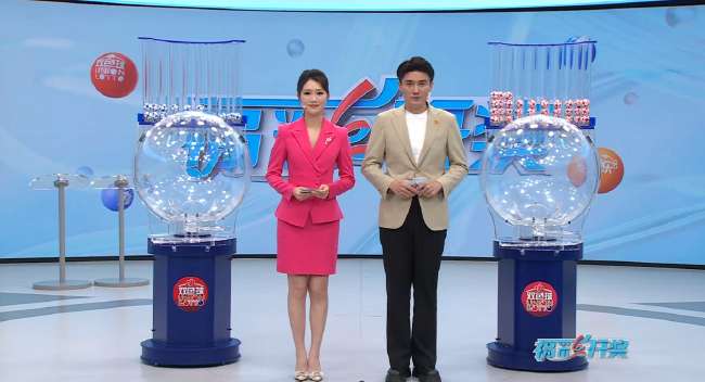 2026墨西哥vs南非比赛结果
