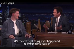 谈吐间尽显修养与气质！克努佩尔此前做客肥伦节目！