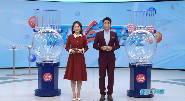 明天韩国对阵捷克视频