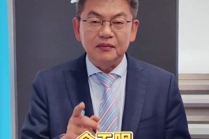 苏群：年轻的代价，马刺悬了！最后一攻文班应该去暴扣篮下的打法