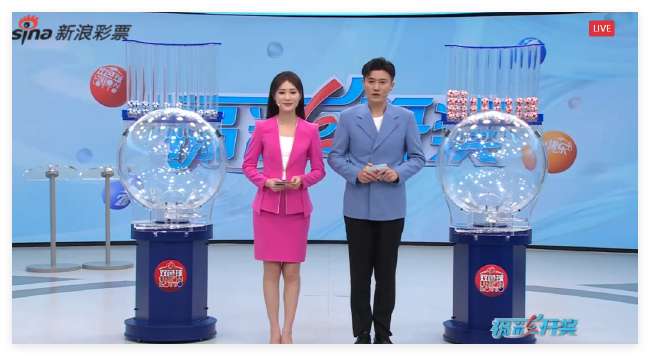 世界杯直播：明天墨西哥vs南非高清回放