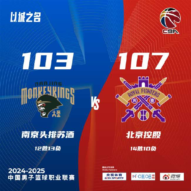 佛得角VS沙特直播_佛得角VS沙特直播在线观看_佛得角VS沙特免费观看直播在线