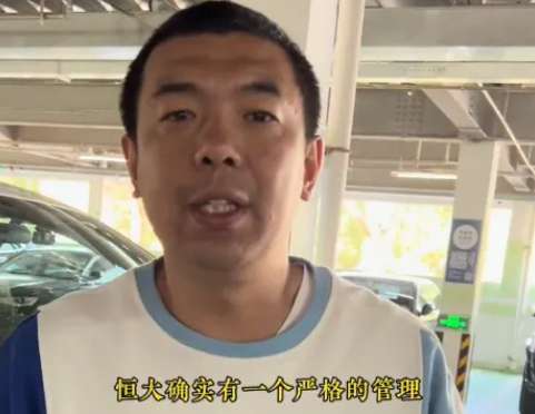 埃及VS 伊朗赛事直播_埃及VS 伊朗直播吧_埃及VS 伊朗在线观看