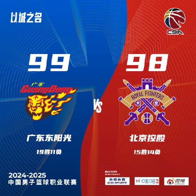 阿根廷vs佛得角直播吧_阿根廷vs佛得角比分预测_阿根廷vs佛得角视频直播