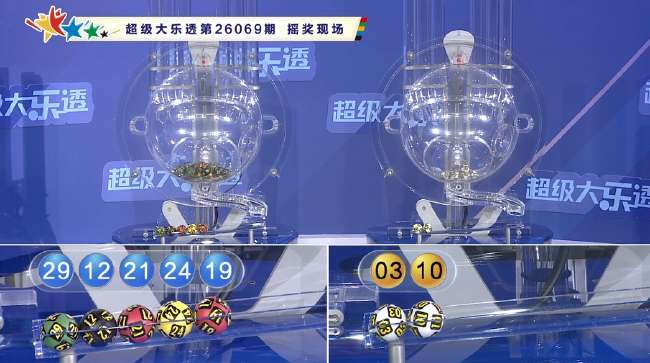 英格兰VS 加纳高清直播_英格兰VS 加纳全场录像_英格兰VS 加纳世界杯直播