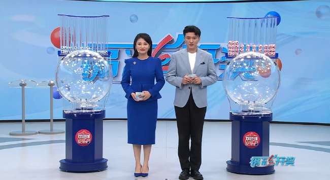 世界杯直播:最新韩国对阵捷克比赛结果预测